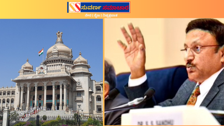 ಕರ್ನಾಟಕದ 3 ವಿಧಾನಸಭೆ ಸ್ಥಾನಗಳಿಗೆ ಉಪ ಕದನಕ್ಕೆ ಮುಹೂರ್ತ ನಿಗದಿ!<br />
<b>Deprecated</b>: strip_tags(): Passing null to parameter #1 ($string) of type string is deprecated in <b>/home/u749535979/domains/suvarnasamachara.com/public_html/wp-content/themes/Newspaper/loop-single.php</b> on line <b>64</b><br />
ಕರ್ನಾಟಕದ 3 ವಿಧಾನಸಭೆ ಸ್ಥಾನಗಳಿಗೆ ಉಪ ಕದನಕ್ಕೆ ಮುಹೂರ್ತ ನಿಗದಿ!