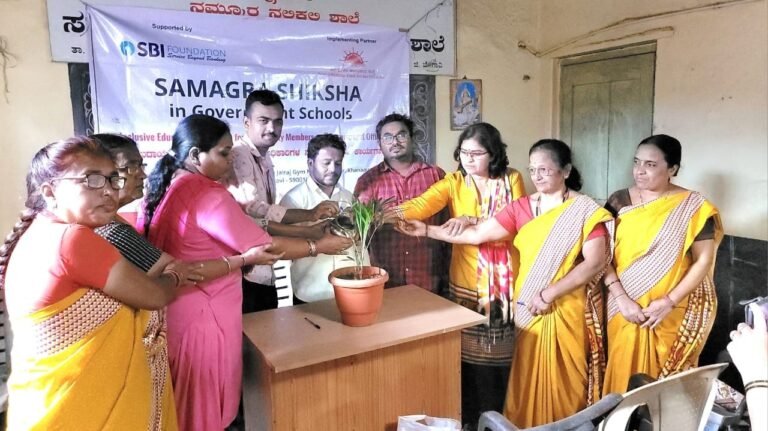 ಸಮನ್ವಯ ಶಿಕ್ಷಣ ಶಿಬಿರ ಒಂದು ದಿನದ ಕಾರ್ಯಗಾರ
