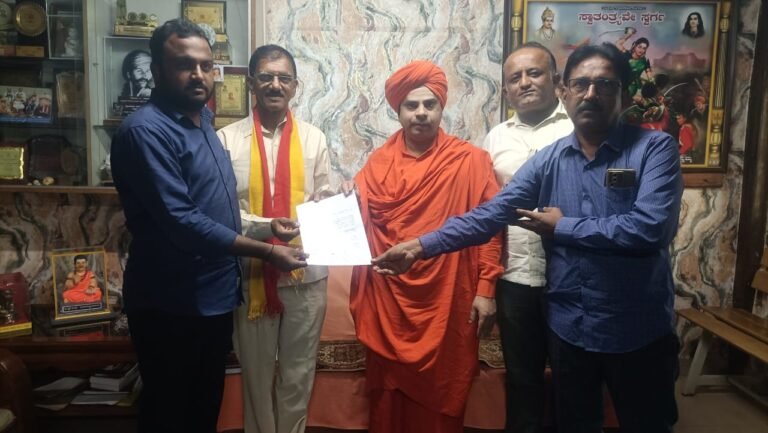 RCU ಸ್ನಾತಕೋತ್ತರ ಇತಿಹಾಸ ಅಧ್ಯಯನ ವಿಭಾಗವನ್ನು ಕಿತ್ತೂರಿಗೆ ಸ್ಥಳಾಂತರಿಸಲು ಮನವಿ<br />
<b>Deprecated</b>: strip_tags(): Passing null to parameter #1 ($string) of type string is deprecated in <b>/home/u749535979/domains/suvarnasamachara.com/public_html/wp-content/themes/Newspaper/loop-single.php</b> on line <b>64</b><br />
RCU ಸ್ನಾತಕೋತ್ತರ ಇತಿಹಾಸ ಅಧ್ಯಯನ ವಿಭಾಗವನ್ನು ಕಿತ್ತೂರಿಗೆ ಸ್ಥಳಾಂತರಿಸಲು ಮನವಿ