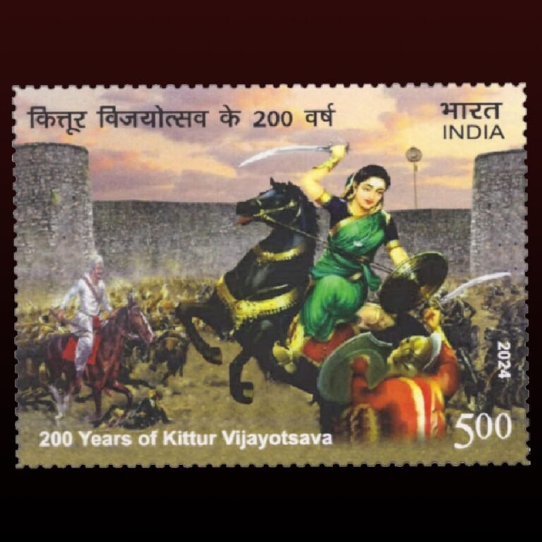 ಅ.23ರಂದು ‘ಚೆನ್ನಮ್ಮ ಅಂಚೆ ಚೀಟಿ’ ಬಿಡುಗಡೆಗೆ ಕೇಂದ್ರ ನಿರ್ಧಾರ!<br />
<b>Deprecated</b>: strip_tags(): Passing null to parameter #1 ($string) of type string is deprecated in <b>/home/u749535979/domains/suvarnasamachara.com/public_html/wp-content/themes/Newspaper/loop-single.php</b> on line <b>64</b><br />
ಅ.23ರಂದು ‘ಚೆನ್ನಮ್ಮ ಅಂಚೆ ಚೀಟಿ’ ಬಿಡುಗಡೆಗೆ ಕೇಂದ್ರ ನಿರ್ಧಾರ!
