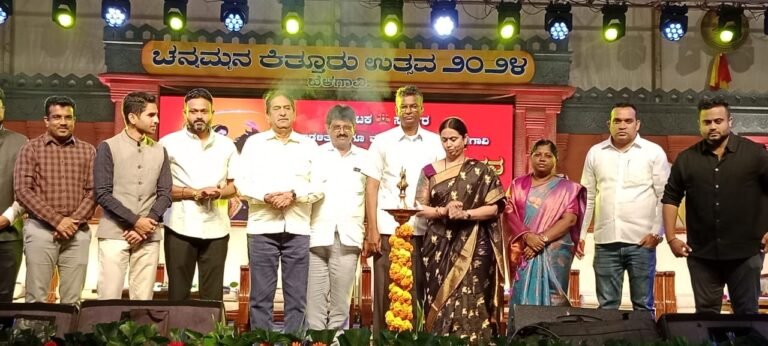 ಕಿತ್ತೂರ ಚನ್ನಮ್ಮ ಸಂಗ್ರಾಮ ವಿಜಯ 200 ನೆ ವರ್ಷ ಸಂಭ್ರಮದ ಖುಷಿ ತಂದಿದೆ: ಸತೀಶ್ ಜಾರಕಿಹೊಳಿ<br />
<b>Deprecated</b>: strip_tags(): Passing null to parameter #1 ($string) of type string is deprecated in <b>/home/u749535979/domains/suvarnasamachara.com/public_html/wp-content/themes/Newspaper/loop-single.php</b> on line <b>64</b><br />
ಕಿತ್ತೂರ ಚನ್ನಮ್ಮ ಸಂಗ್ರಾಮ ವಿಜಯ 200 ನೆ ವರ್ಷ ಸಂಭ್ರಮದ ಖುಷಿ ತಂದಿದೆ: ಸತೀಶ್ ಜಾರಕಿಹೊಳಿ
