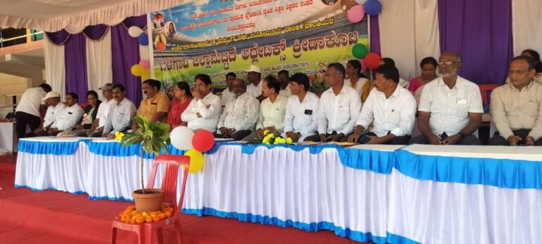 ಜಿಲ್ಲಾ ಮಟ್ಟದ ಪ್ರಾಥಮಿಕ ಮತ್ತು ಪ್ರೌಢ ಶಾಲಾ ವಿದ್ಯಾರ್ಥಿಗಳ ಕ್ರೀಡಾಕೂಟ<br />
<b>Deprecated</b>: strip_tags(): Passing null to parameter #1 ($string) of type string is deprecated in <b>/home/u749535979/domains/suvarnasamachara.com/public_html/wp-content/themes/Newspaper/loop-single.php</b> on line <b>64</b><br />
ಜಿಲ್ಲಾ ಮಟ್ಟದ ಪ್ರಾಥಮಿಕ ಮತ್ತು ಪ್ರೌಢ ಶಾಲಾ ವಿದ್ಯಾರ್ಥಿಗಳ ಕ್ರೀಡಾಕೂಟ