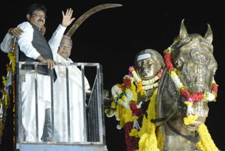 ಕಿತ್ತೂರಿಗೆ ನಾಡದೊರೆ ಆಗಮನ; ಚನ್ನಮ್ಮ ಮೂರ್ತಿಗೆ ನಮನ<br />
<b>Deprecated</b>: strip_tags(): Passing null to parameter #1 ($string) of type string is deprecated in <b>/home/u749535979/domains/suvarnasamachara.com/public_html/wp-content/themes/Newspaper/loop-single.php</b> on line <b>64</b><br />
ಕಿತ್ತೂರಿಗೆ ನಾಡದೊರೆ ಆಗಮನ; ಚನ್ನಮ್ಮ ಮೂರ್ತಿಗೆ ನಮನ