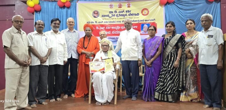 ಏಕೀಕರಣಕ್ಕೆ ಶಕ್ತಿ ತುಂಬಿದ ಹಚ್ಚೇವು ಕನ್ನಡದ ದೀಪ: ಡಾ. ತೋಂಟದ ಶ್ರೀ
