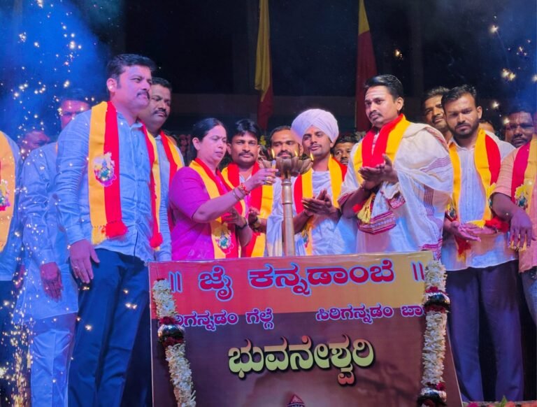ದ್ವೇಷಬಿಟ್ಟು, ಸಾಮರಸ್ಯದ ಜೀವನ ನಡೆಸೋಣ: ಯಾದವಾಡ ಸಾಂಸ್ಕೃತಿಕ ಉತ್ಸವಕ್ಕೆ ಸಚಿವೆ ಹೆಬ್ಬಾಳ್ಕರ್ ಚಾಲನೆ<br />
<b>Deprecated</b>: strip_tags(): Passing null to parameter #1 ($string) of type string is deprecated in <b>/home/u749535979/domains/suvarnasamachara.com/public_html/wp-content/themes/Newspaper/loop-single.php</b> on line <b>64</b><br />
ದ್ವೇಷಬಿಟ್ಟು, ಸಾಮರಸ್ಯದ ಜೀವನ ನಡೆಸೋಣ: ಯಾದವಾಡ ಸಾಂಸ್ಕೃತಿಕ ಉತ್ಸವಕ್ಕೆ ಸಚಿವೆ ಹೆಬ್ಬಾಳ್ಕರ್ ಚಾಲನೆ