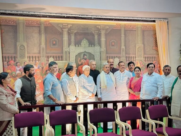 ಅನುಭವ ಮಂಟಪದ’ ಬೃಹತ್ ತೈಲವರ್ಣ ಚಿತ್ರ ಲೋಕಾರ್ಪಣೆ! ಕಾಂಗ್ರೆಸ್ ಅಧಿವೇಶನ ಶತಮಾನೋತ್ಸವ ಲೋಗೋ ಲಾಂಚ್!<br />
<b>Deprecated</b>: strip_tags(): Passing null to parameter #1 ($string) of type string is deprecated in <b>/home/u749535979/domains/suvarnasamachara.com/public_html/wp-content/themes/Newspaper/loop-single.php</b> on line <b>64</b><br />
ಅನುಭವ ಮಂಟಪದ’ ಬೃಹತ್ ತೈಲವರ್ಣ ಚಿತ್ರ ಲೋಕಾರ್ಪಣೆ! ಕಾಂಗ್ರೆಸ್ ಅಧಿವೇಶನ ಶತಮಾನೋತ್ಸವ ಲೋಗೋ ಲಾಂಚ್!