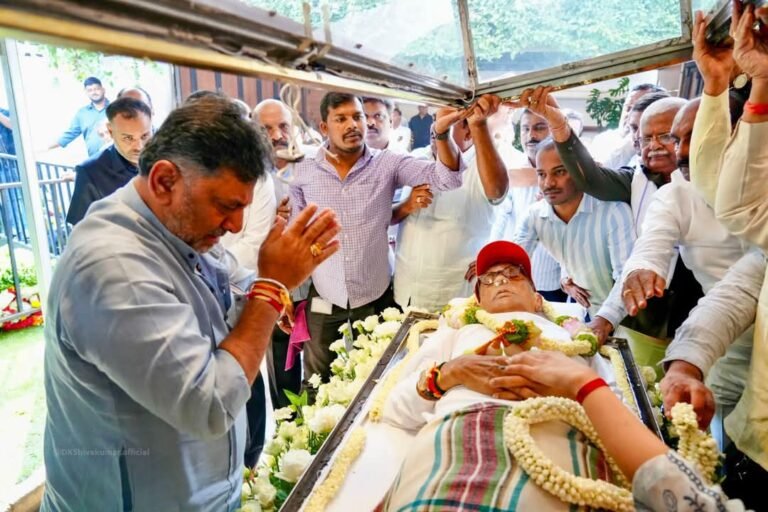ಮಾಜಿ CM ಎಸ್. ಎಮ್. ಕೃಷ್ಣ ವಿಧಿವಶ; ನಾಳೆ ರಾಜ್ಯಾದ್ಯಂತ ಸರ್ಕಾರಿ ರಜೆ!  DCM ಡಿಕೆ ಶಿವಕುಮಾರ್ ಘೋಷಣೆ