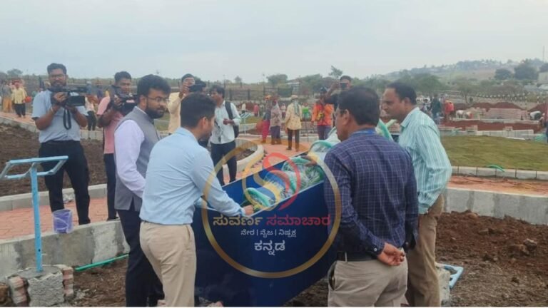 ಸುವರ್ಣಸೌಧದಲ್ಲಿ ತಲೆ ಎತ್ತಲಿದೆ ಸೈನ್ಸ್ ಪಾರ್ಕ್! ಜಿ.ಪಂ ಸಿಇಓ ರಾಹುಲ್ ಶಿಂಧೆ ವಿಶೇಷ ಕಾಳಜಿಗೆ ಮೆಚ್ಚುಗೆ; ಮಕ್ಕಳು ಉಘೇ.. ಉಘೇ..!<br />
<b>Deprecated</b>: strip_tags(): Passing null to parameter #1 ($string) of type string is deprecated in <b>/home/u749535979/domains/suvarnasamachara.com/public_html/wp-content/themes/Newspaper/loop-single.php</b> on line <b>64</b><br />
ಸುವರ್ಣಸೌಧದಲ್ಲಿ ತಲೆ ಎತ್ತಲಿದೆ ಸೈನ್ಸ್ ಪಾರ್ಕ್! ಜಿ.ಪಂ ಸಿಇಓ ರಾಹುಲ್ ಶಿಂಧೆ ವಿಶೇಷ ಕಾಳಜಿಗೆ ಮೆಚ್ಚುಗೆ; ಮಕ್ಕಳು ಉಘೇ.. ಉಘೇ..!