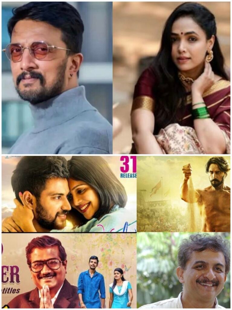 ಸುದೀಪ್, ಅನುಪಮ ಗೌಡ ಅತ್ಯುತ್ತಮ ನಟ, ನಟಿ!ರಾಜ್ಯ2019 ನೇ ಸಾಲಿನ ರಾಜ್ಯ ಚಲನಚಿತ್ರ ಪ್ರಶಸ್ತಿ ಪ್ರಕಟ; ಸಿನಿ ದಿಗ್ಗಜರ ಸಂಭ್ರಮ!<br />
<b>Deprecated</b>: strip_tags(): Passing null to parameter #1 ($string) of type string is deprecated in <b>/home/u749535979/domains/suvarnasamachara.com/public_html/wp-content/themes/Newspaper/loop-single.php</b> on line <b>64</b><br />
ಸುದೀಪ್, ಅನುಪಮ ಗೌಡ ಅತ್ಯುತ್ತಮ ನಟ, ನಟಿ!ರಾಜ್ಯ2019 ನೇ ಸಾಲಿನ ರಾಜ್ಯ ಚಲನಚಿತ್ರ ಪ್ರಶಸ್ತಿ ಪ್ರಕಟ; ಸಿನಿ ದಿಗ್ಗಜರ ಸಂಭ್ರಮ!