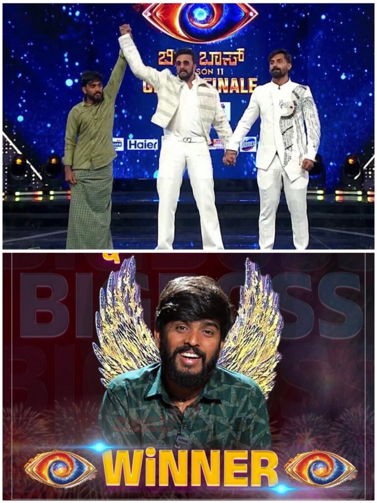 BBK11: ಕಪ್ ಗೆದ್ದು ಬೀಗಿದ ಹನುಮಂತ!ವೈಲ್ಡ್ ಕಾರ್ಡ್ ಮೂಲಕ ರೆಕಾರ್ಡ್ ಬ್ರೇಕ್!